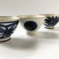 波佐見焼 いろは 茶碗〈新品〉