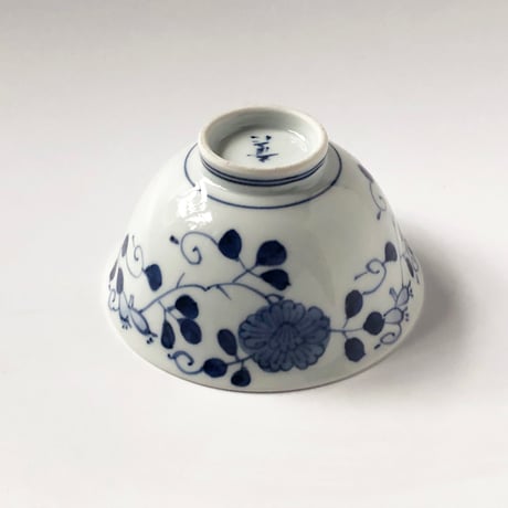 有田焼 青花 ばら絵 3.5寸 反飯碗〈新品〉