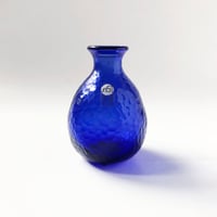 アンバーガラス 小鉢りんご 5セット〈古物〉 | 器屋 HAKOBE