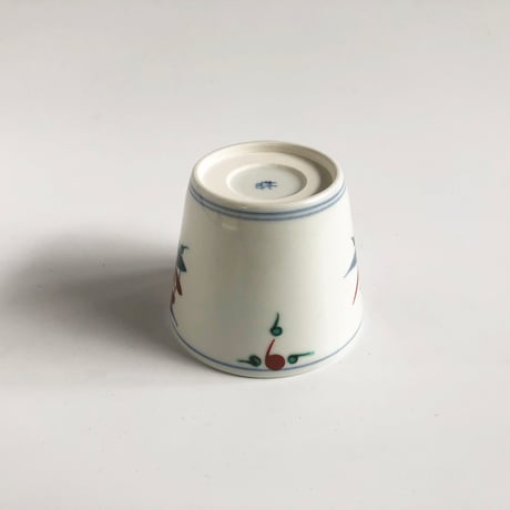 砥部焼 梅山窯 そば猪口 （小）下り赤花〈新品〉