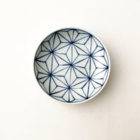有田焼 青花 麻の葉 3.6寸深小皿〈新品〉