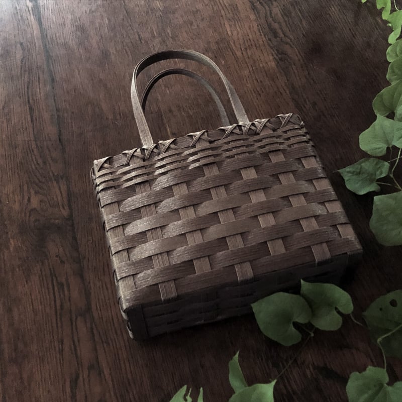 追いかけ編みのかごバッグ こげ茶〈新品〉 | 器屋 HAKOBE