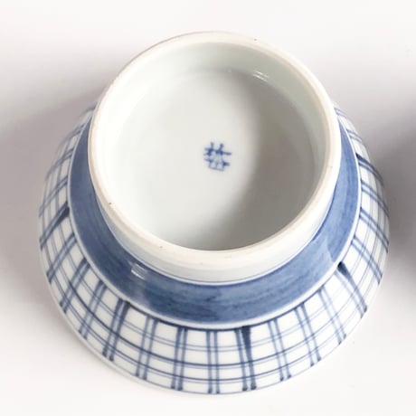 砥部焼 梅山窯 飯碗 くらわんか 格子呉須巻〈新品〉