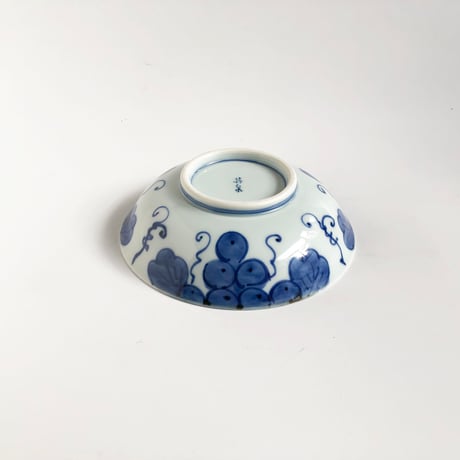 有田焼 其泉 染付 手描きぶどう文 浅鉢〈新品〉