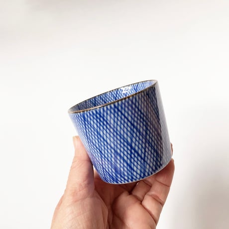 有田焼 其泉 藍千綾福文 そば猪口〈新品〉