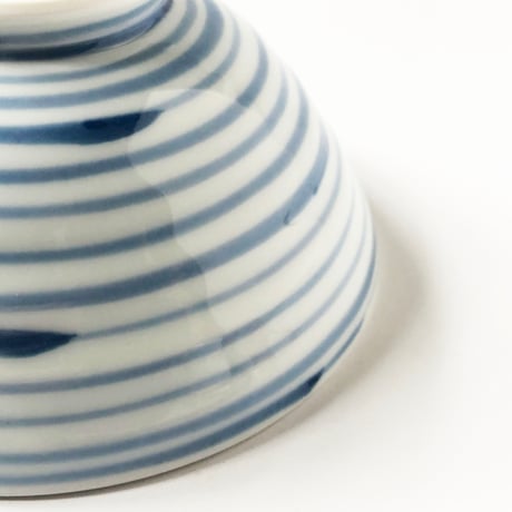 有田焼 其泉 渦線文 飯碗〈新品〉