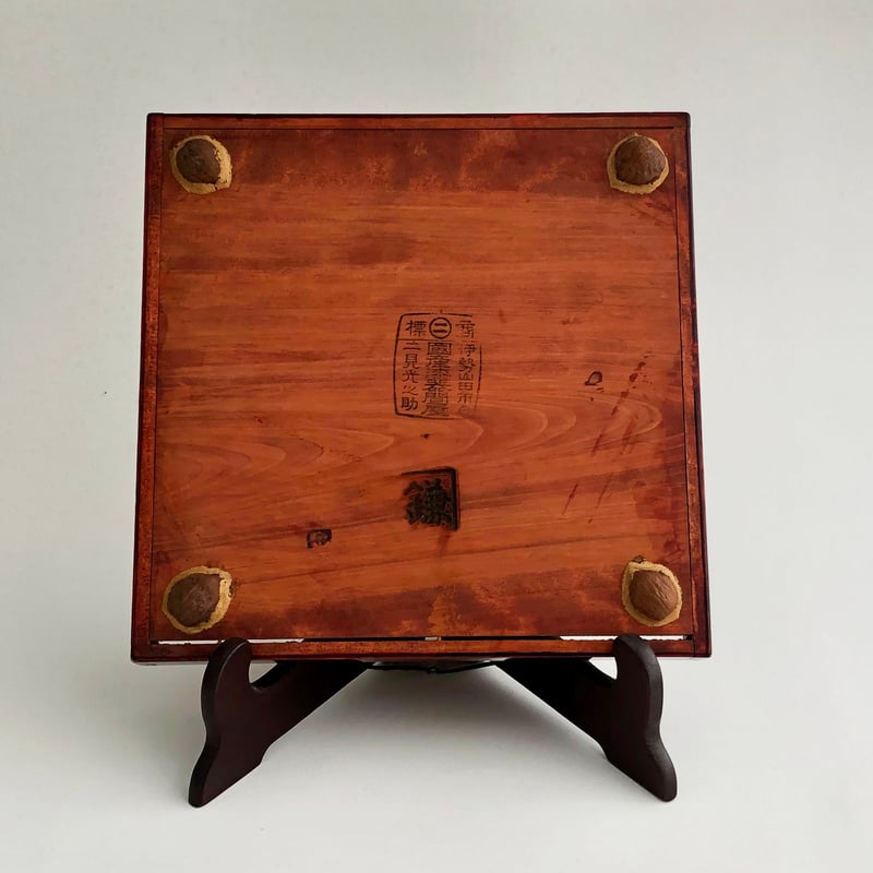 伊勢春慶 胡桃脚膳 二見光之助 2セット 〈古物〉 | 器屋 HAKOBE