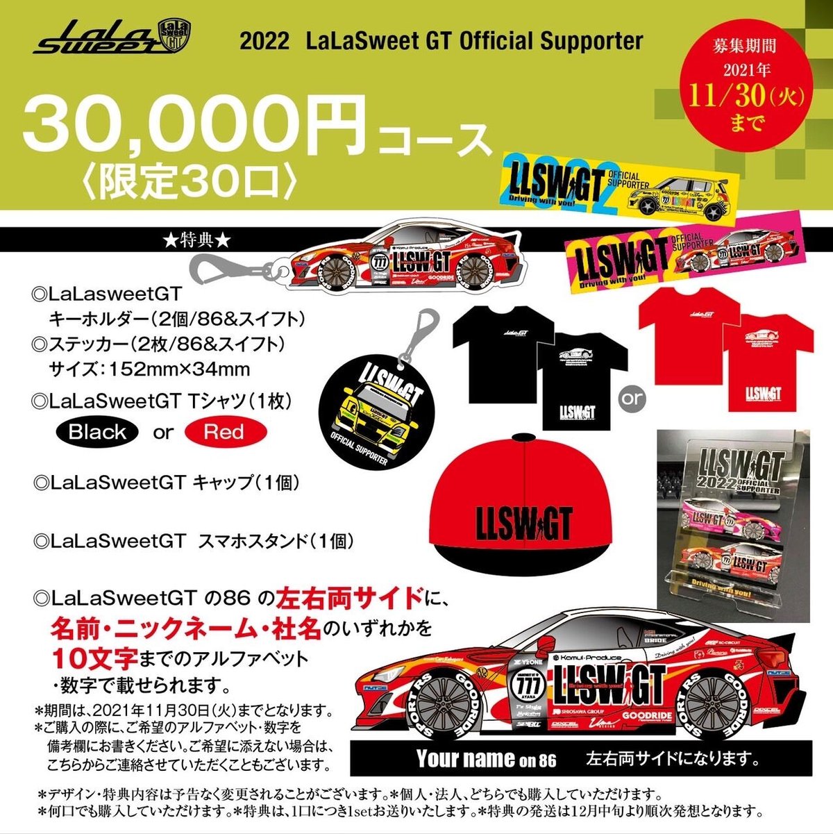 fit=scale-down,w=1200