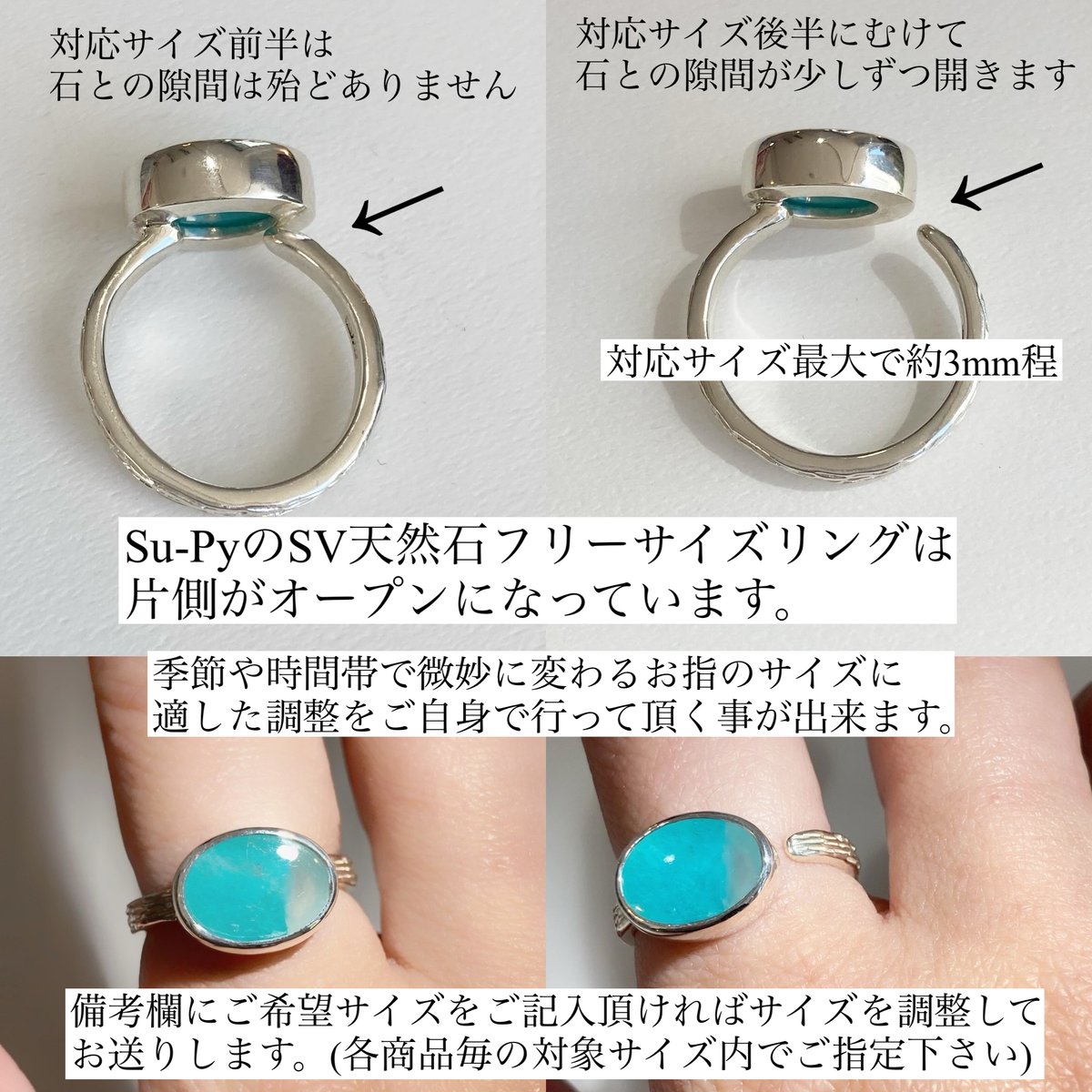天然石リング　ブラックオパール　遊色綺麗　青シラー　10*8mm SV925刻印 天然石リング ブラックオパール 遊色綺麗 青シラー 10*8mm SV925