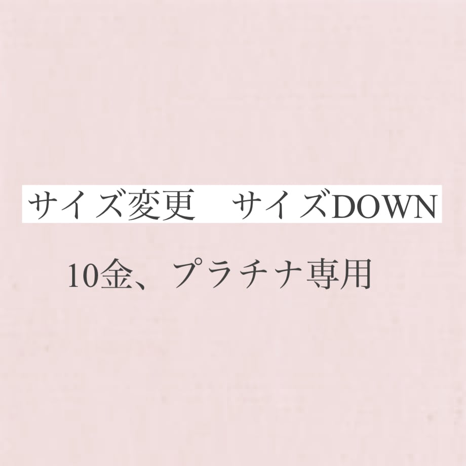 6895c6d506b01a43fde0d86b