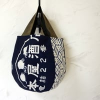 【サンプル012】帆前掛けと羊革ハンドルの ボニーバッグＳサイズ （Ａ）