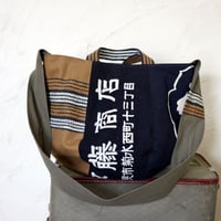 【サンプル013】帆前掛けと帆布のボニーバッグＬサイズ（Ａ）