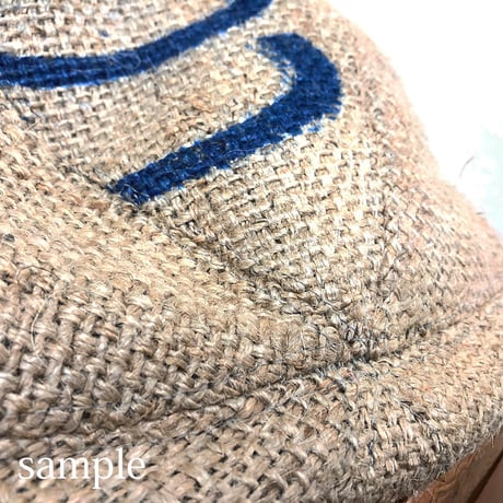 【サンプル086】東ティモールの麻袋  レジャーバッグ（size/L）