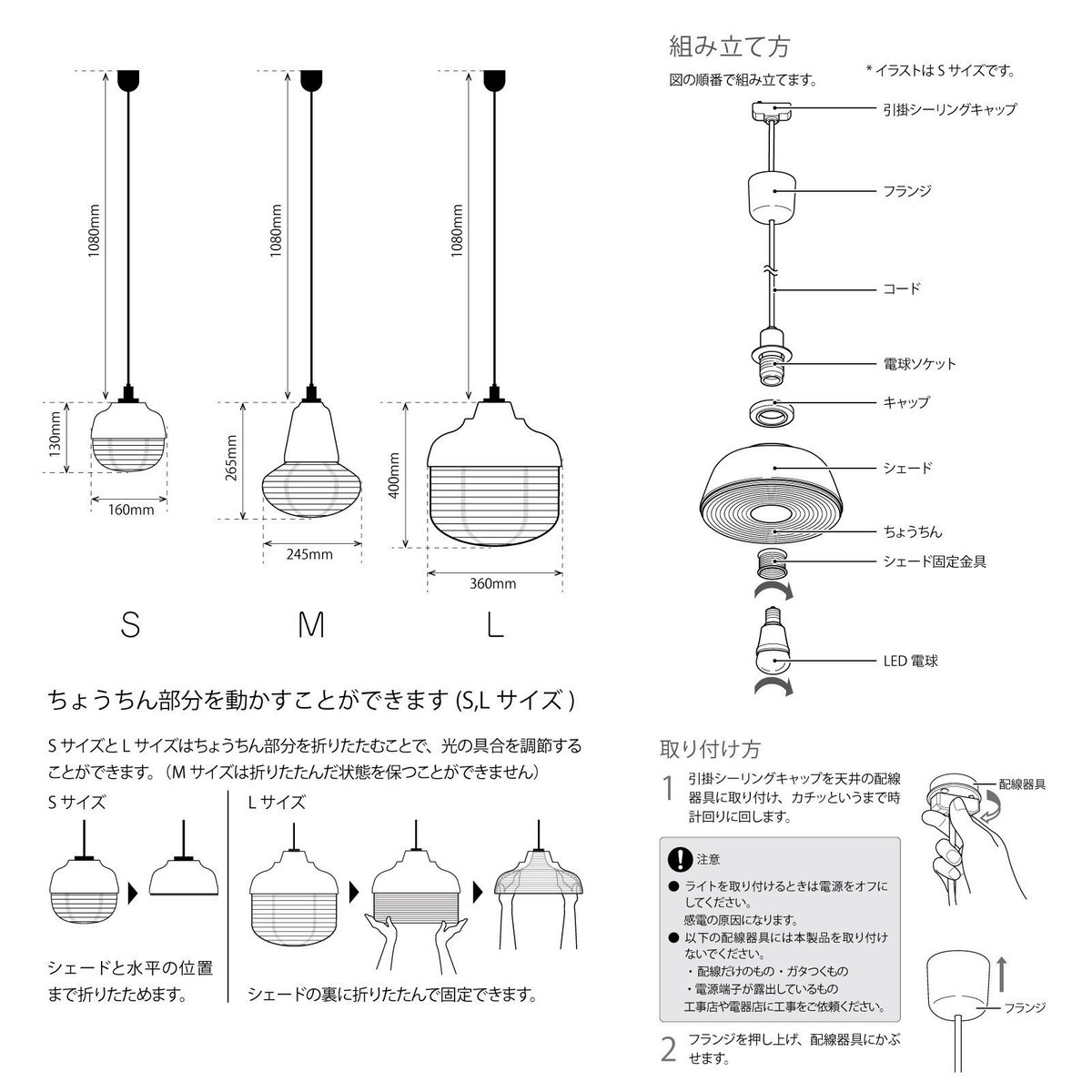 The New Old Light Large／緑 ODKL-0301-G | The Ne...