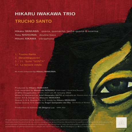 [Hi-Res] HIKARU IWAKAWA TRIO "TRUCHO SANTO" (2022 / MML 002)