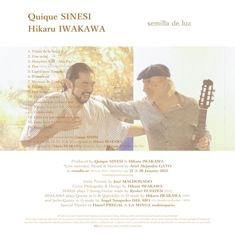 [Hi-Res] Quique Sinesi & Hikaru Iwakawa "semilla de luz" (2025)