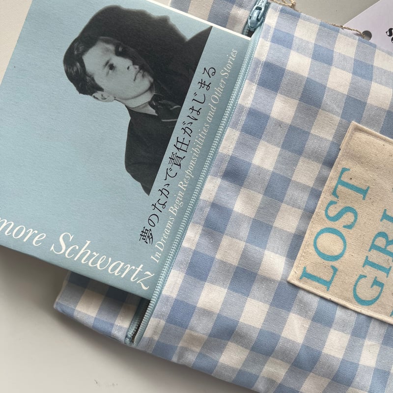 ブックポーチ ギンガム lightblue | NINE STORIES