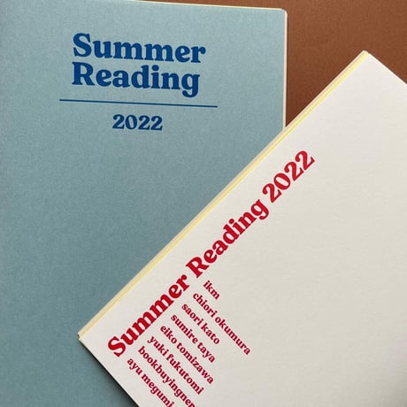 12 water stories magazine 9冊セット　★ 12 water stories magazine 9冊セット ☆ - メルカリ