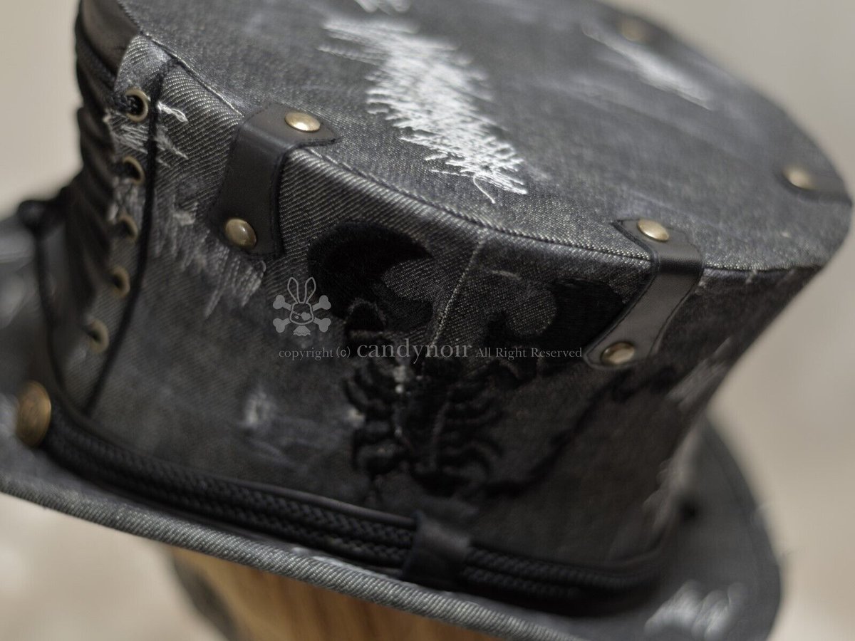 ダメージデニムのトップハット | candynoir