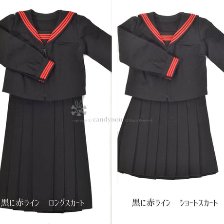 SDサイズ　セーラー服