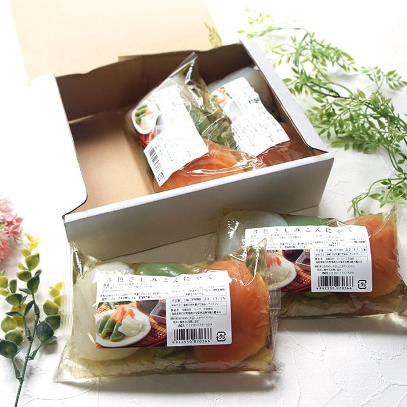 さしみこんにゃく 彩×4袋セット | こんにゃく屋生田目屋