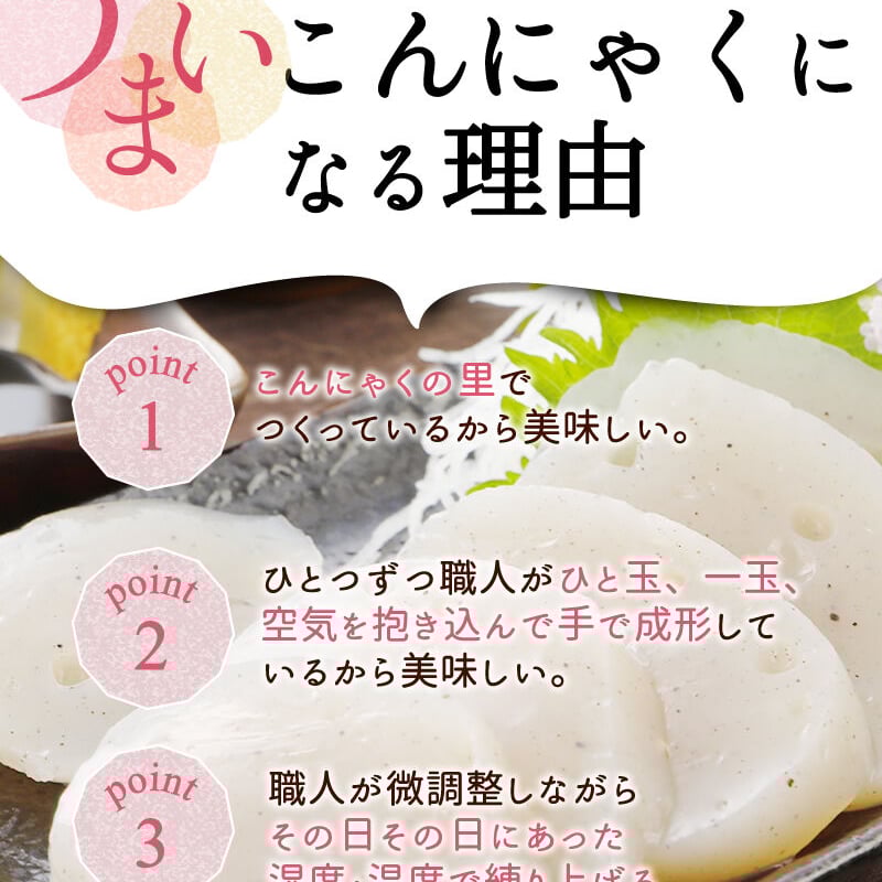 みゃお出品 志太泉 にゃんカップ焼津 NYAN CUP YAIZU ワンじゃないよにゃんカップ