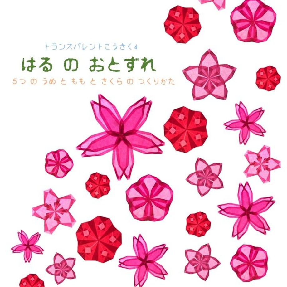56b04358be6be39f8c000ed8