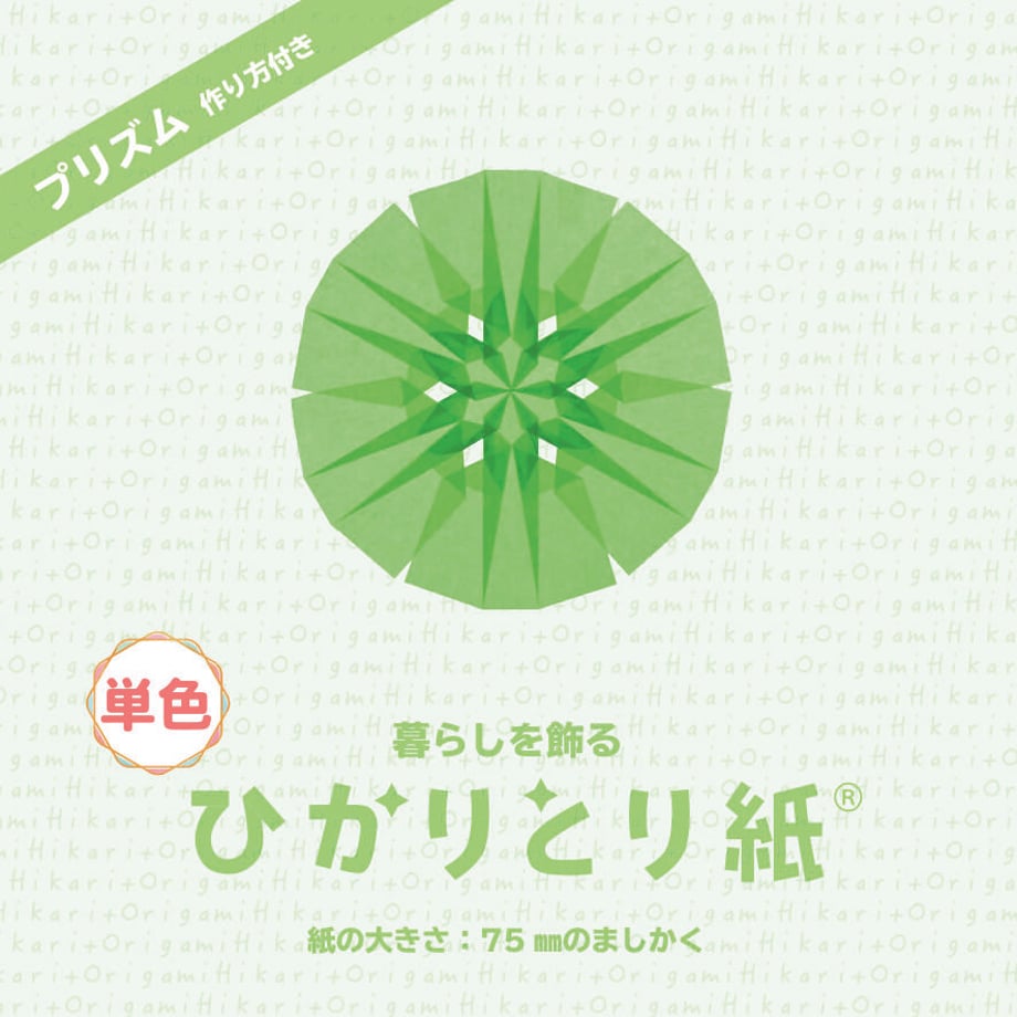 59e454b692d75f2767001abb
