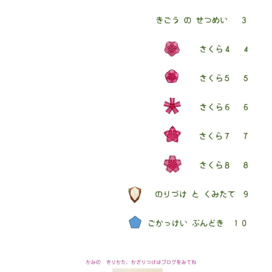 5c580a75aee1bb7fdba10029