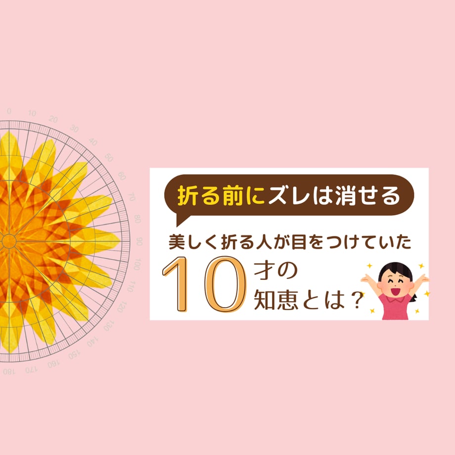 6943b52a130f344f1c35cc7e