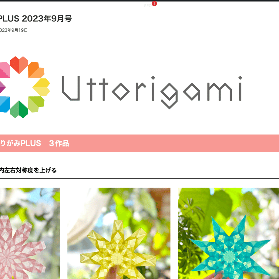 64e8877fb14f583019d1770a