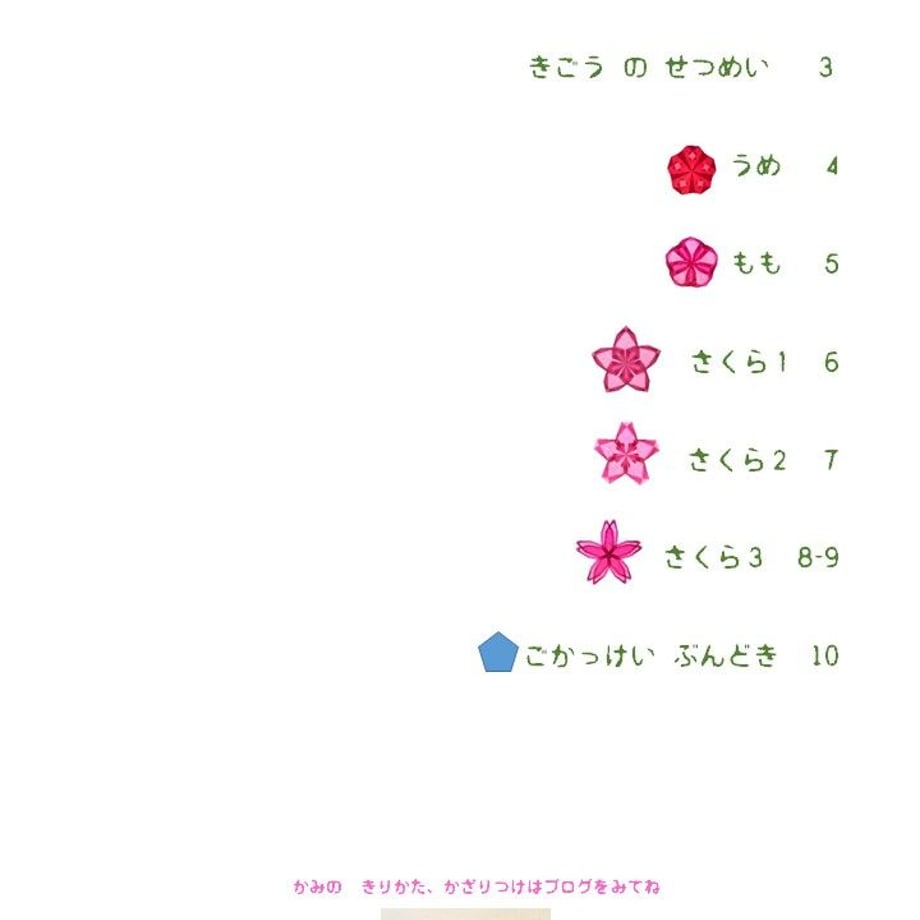 56b04358be6be39f8c000ed8