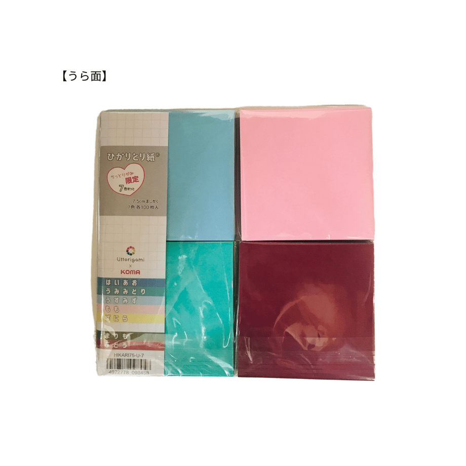 6271b876f3de5c55f69b6420