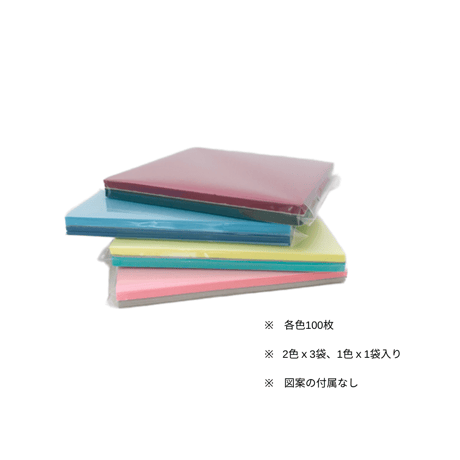 うっとりがみ限定色・ひかりとり紙 大人カラー7色セット　7.5センチ角ｘ各色100枚入（折り図なし）