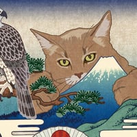 猫託ポストカード「一富士ニ鷹三茄子」2枚セット