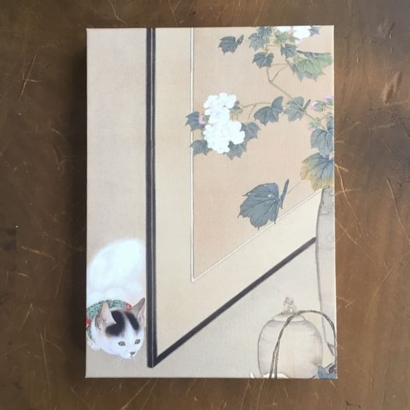 コラボ御朱印帳 猫鼠を覗う図 板橋区立美術館 M判＊鳥の子紙 白奉書紙