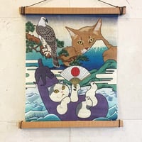 猫託ポストカード「一富士ニ鷹三茄子」2枚セット | ねこうちゅう