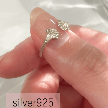 Petit madeleine ring