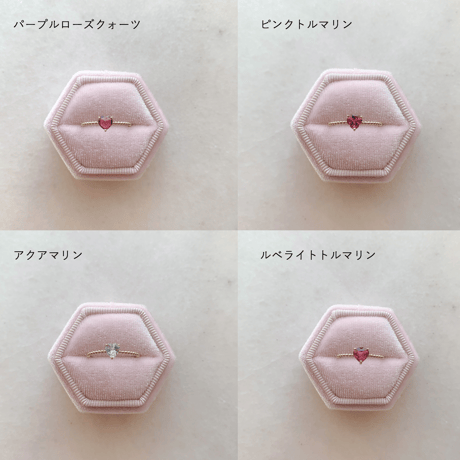 Bon Bon heart ring(ルべライトトルマリン)