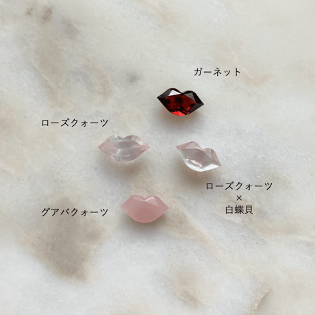 lèvres capricieuses necklace