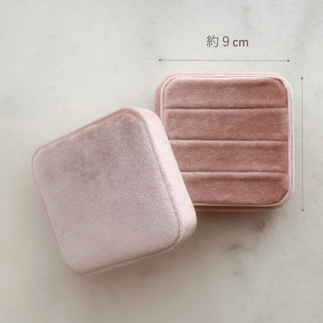Velvet ring box