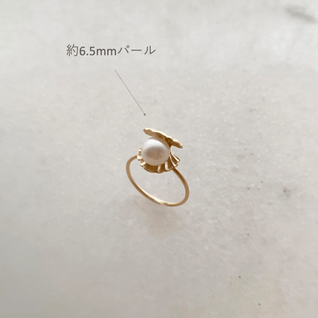 bijou de sirène ring
