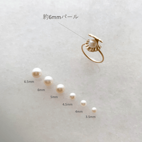 bijou de sirène ring