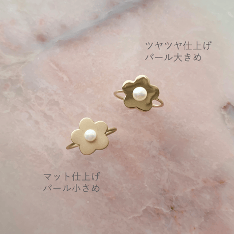 Bloom pearl ring