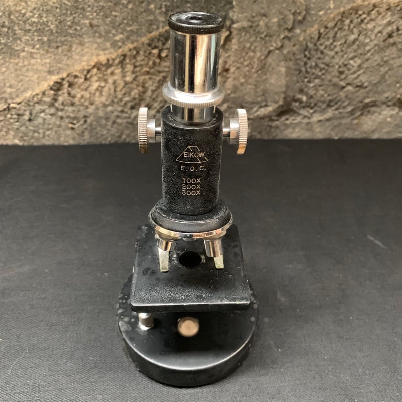 昭和レトロ アンティーク 顕微鏡 昭和レトロ EIKOW MICROSCOPE エイコー 顕微鏡 - メルカリ