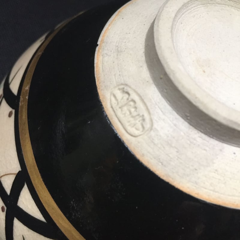 Japan Vintage 茶道具 茶碗 抹茶 京焼 信宗寺 清宗 清閑 在銘