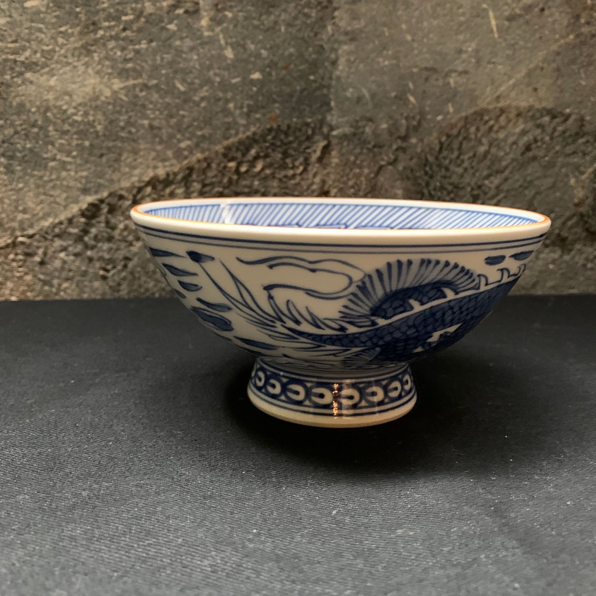 Japan Vintage 京都窯 平八 製 龍文 飯 茶碗 平八 龍 染付 新品