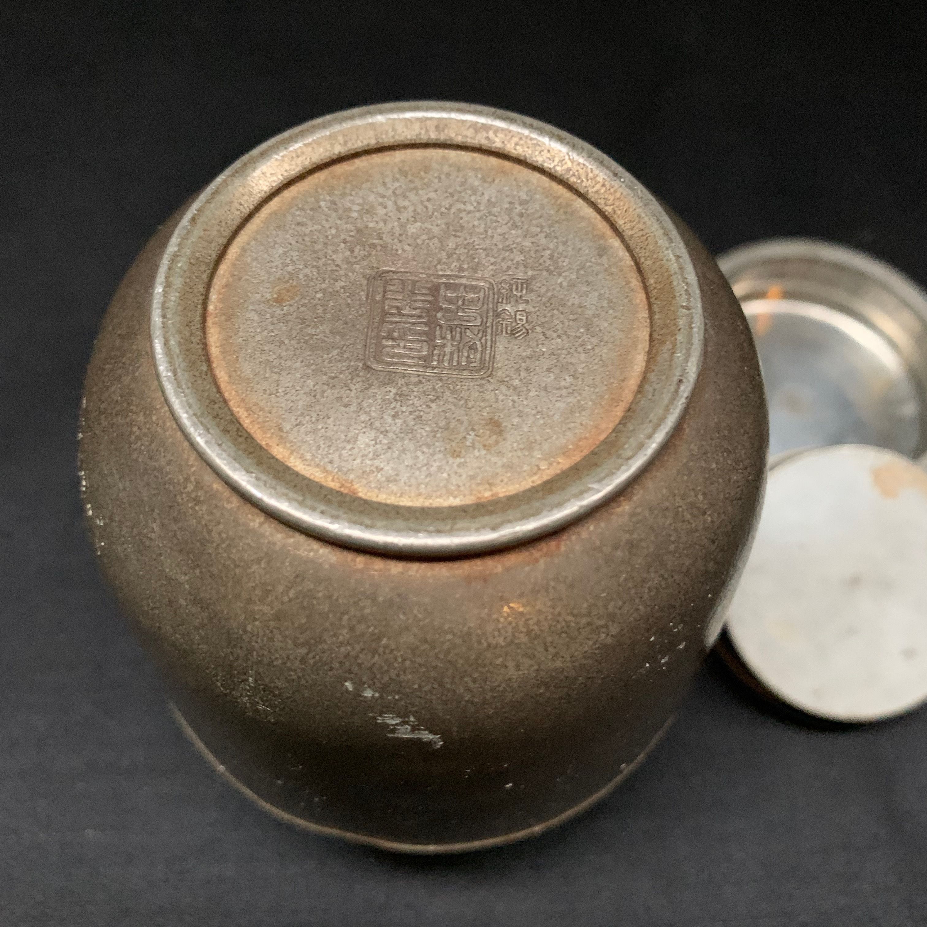 【錫半製】本錫 茶筒 茶心壺 重厚二重蓋 煎茶道具茶器 金属工芸 古玩 時代物 original