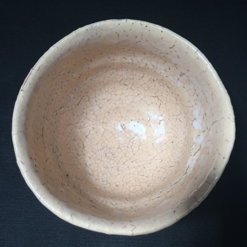 Japan Vintage 萩焼 松月庵 末次観節（1951~2013）作 茶碗 鉢