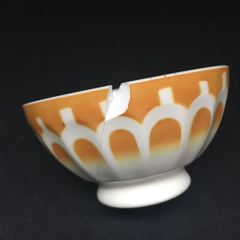 France Vintage Luneville-St Clement カフェオレ ボウル リ